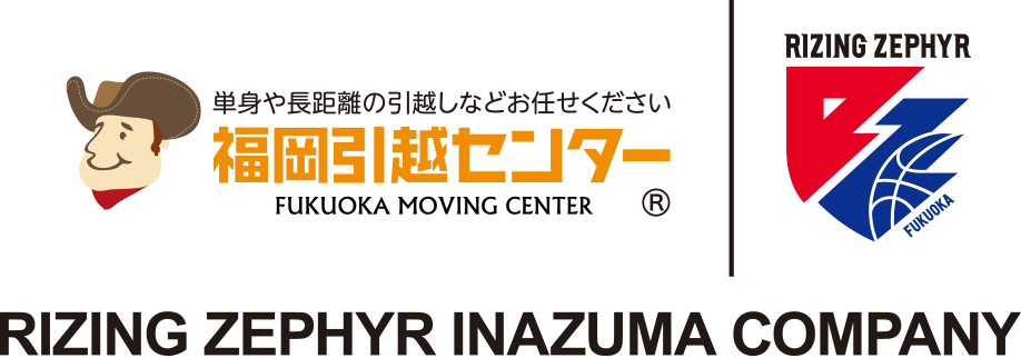 株式会社ゼロ×ライジングゼファージョイントロゴ