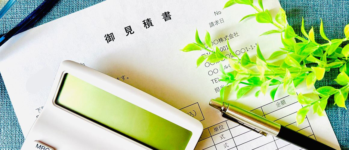 協議離婚引越し