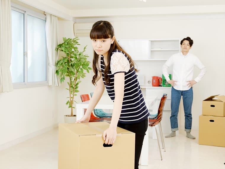 協議離婚引越し