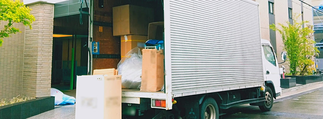 作業終了の確認