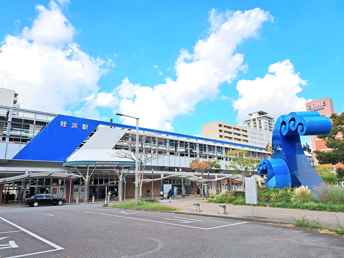 福岡市西区