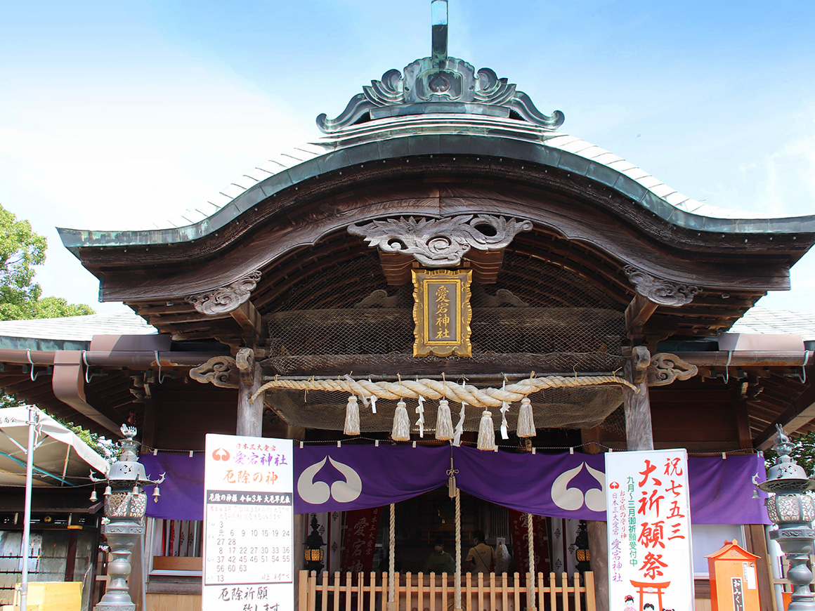 福岡市早良区