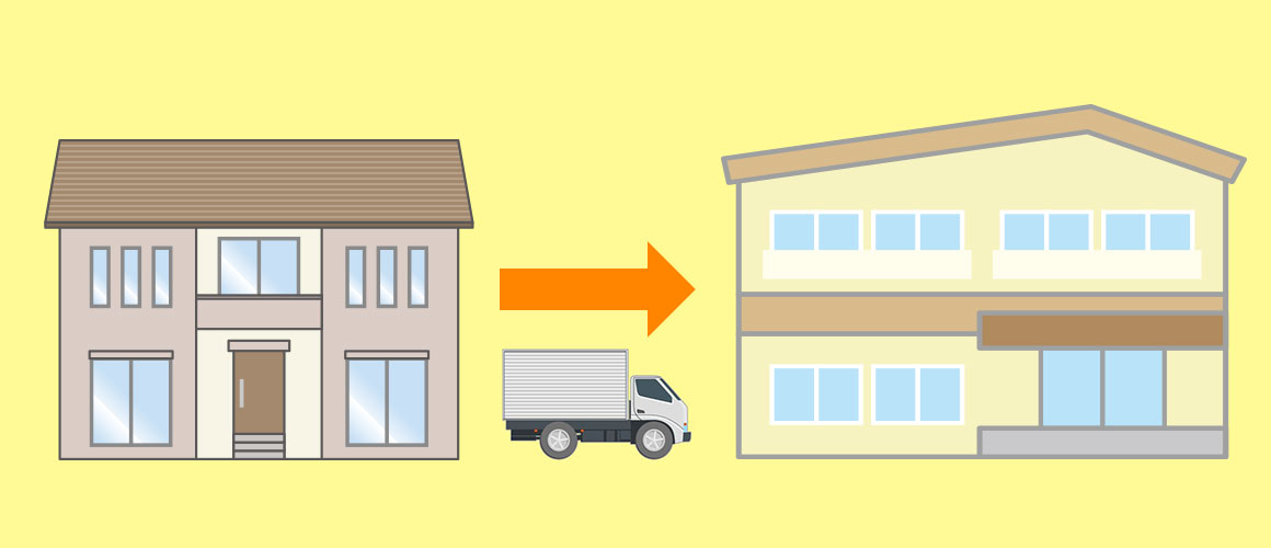 介護施設(老人ホーム)引越し