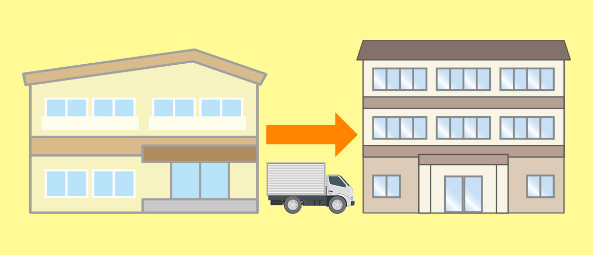 介護施設(老人ホーム)引越し