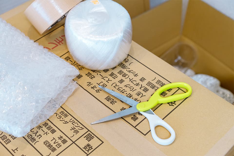 引越し梱包のために準備する道具