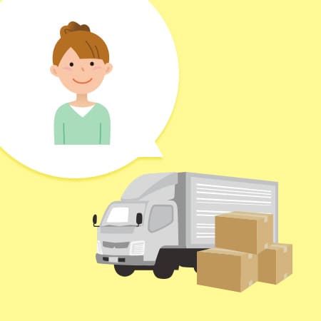 レディース引越し（女性の引越し）