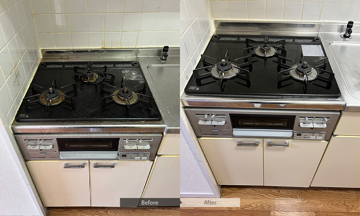 コンロのクリーニング