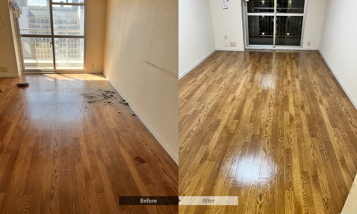 部屋のクリーニング