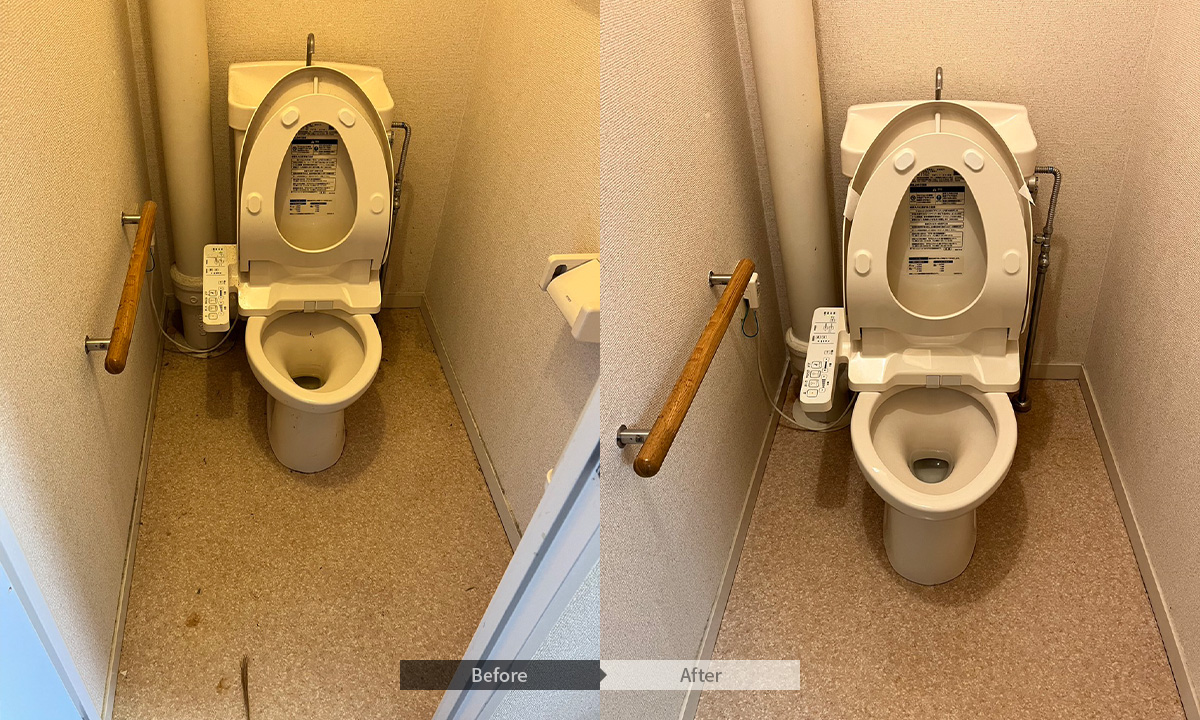 トイレのクリーニング