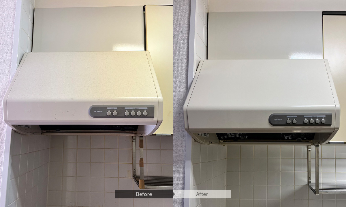 換気扇のクリーニング