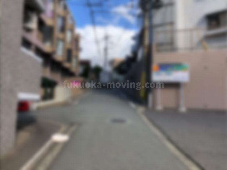 福岡市から福岡市への引越し