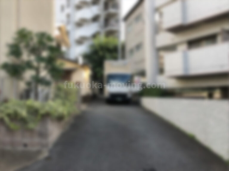福岡市から福岡市への引越し